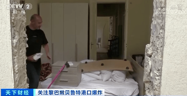 示威|“惊天大逃亡董事长”豪宅被炸毁！