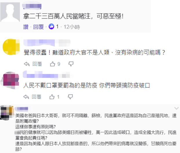12d2ffbbda9f42769acb5b15cde2d0b8.png
