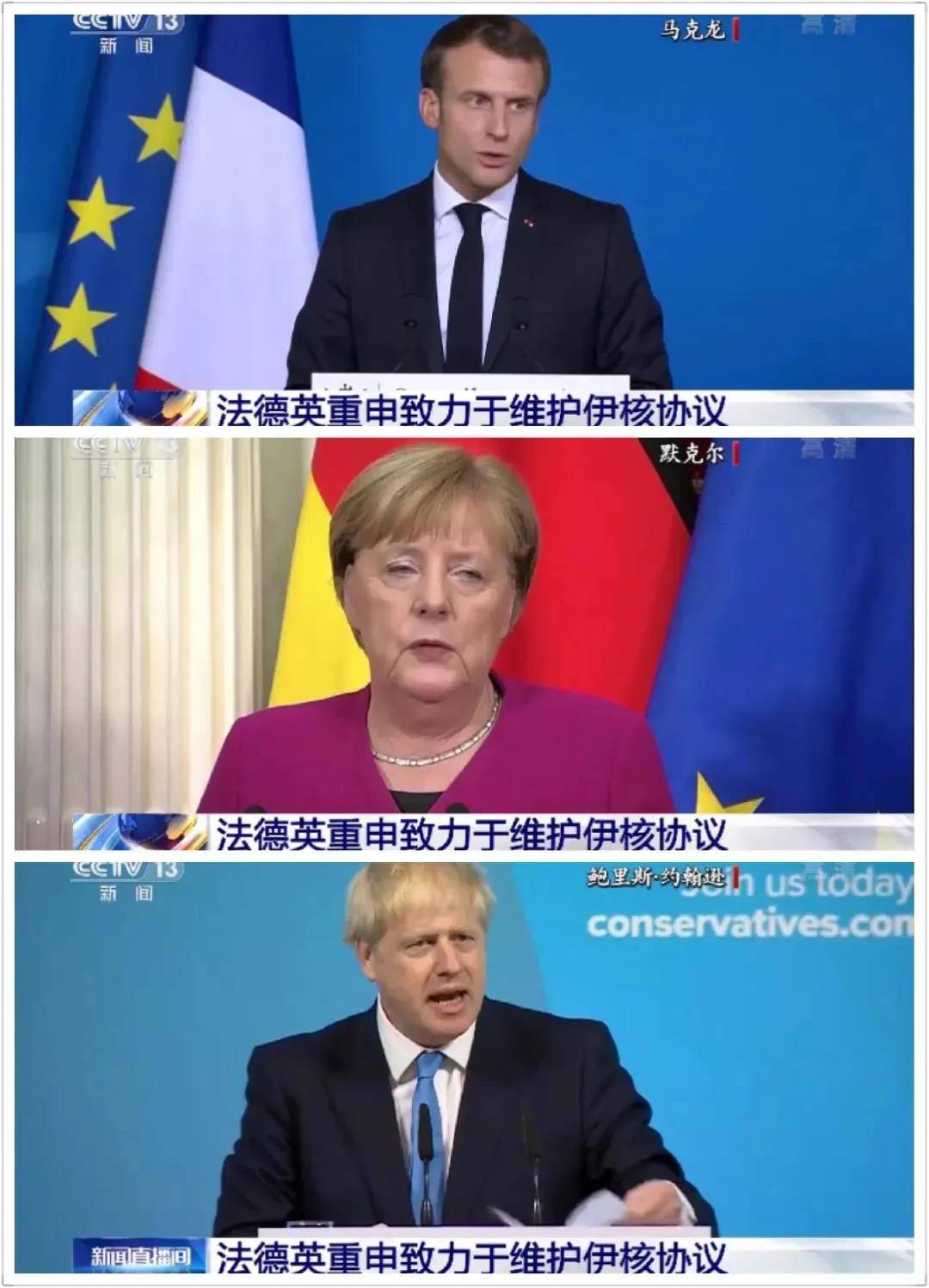 美国|环球深观察丨揭开美国在伊朗核问题上的荒唐逻辑：不履行国际义务 只图享受对己有利的权利