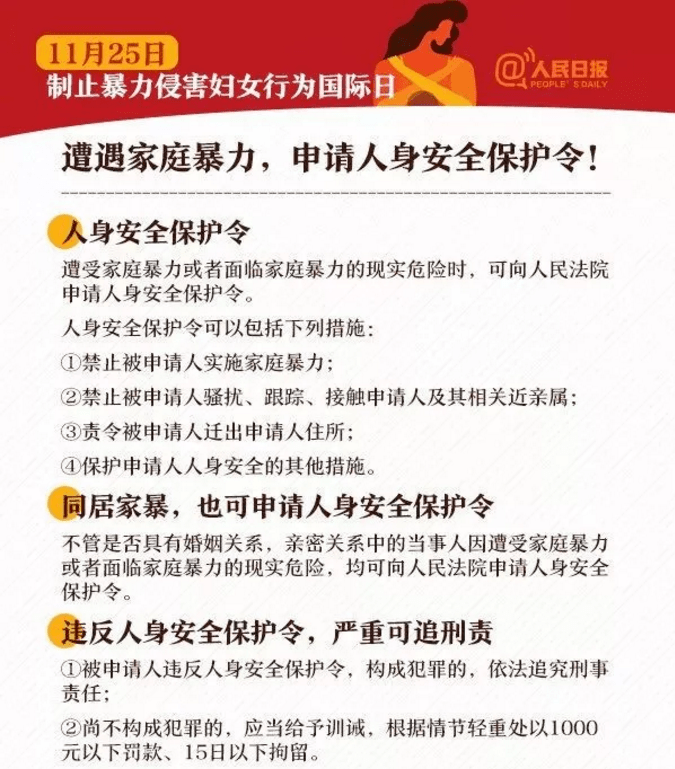 成语亡什么存_成语故事简笔画(5)