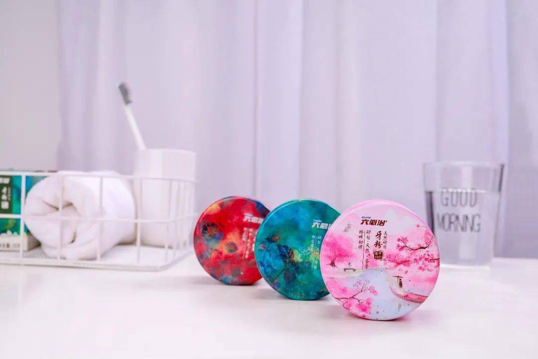 薇娅|林更新代言、薇娅打call的牙粉,买二送一,刷完牙白白的,说话都好香!