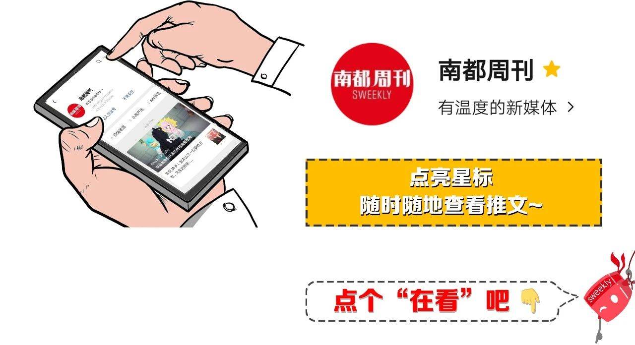 半藏|现在的网络审美到底怎么了？