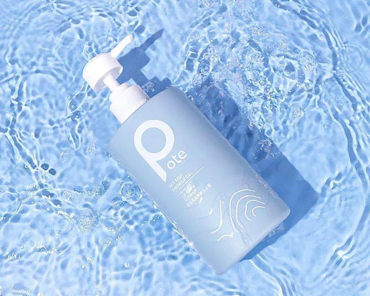 皮肤|买一送一 ！浑身黏腻，用这款海盐沐浴露清爽一“夏”！