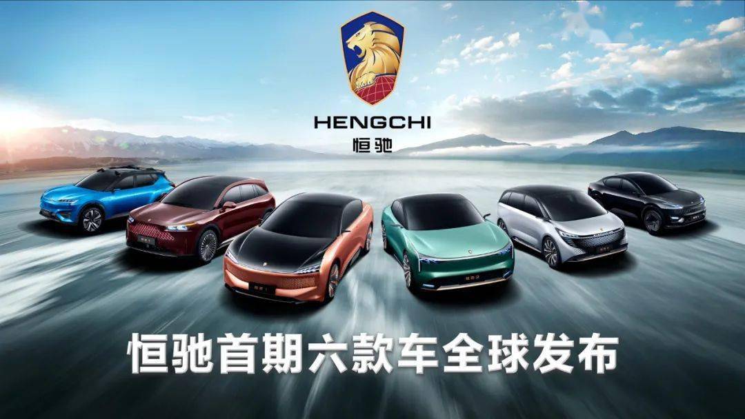 车跑璎珞佛向西江湖再无gdp_再无江湖