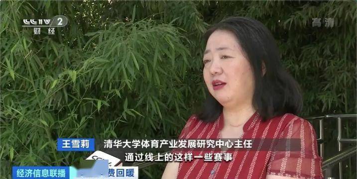 场馆|超4000家体育企业注销备案，跑步机却卖爆！大浪淘沙后，体育产业下个风口在哪？