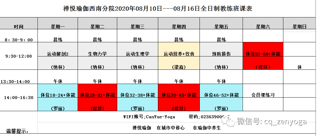a11c7c39c5ad4f89b5dfeda8aeae65f0.png