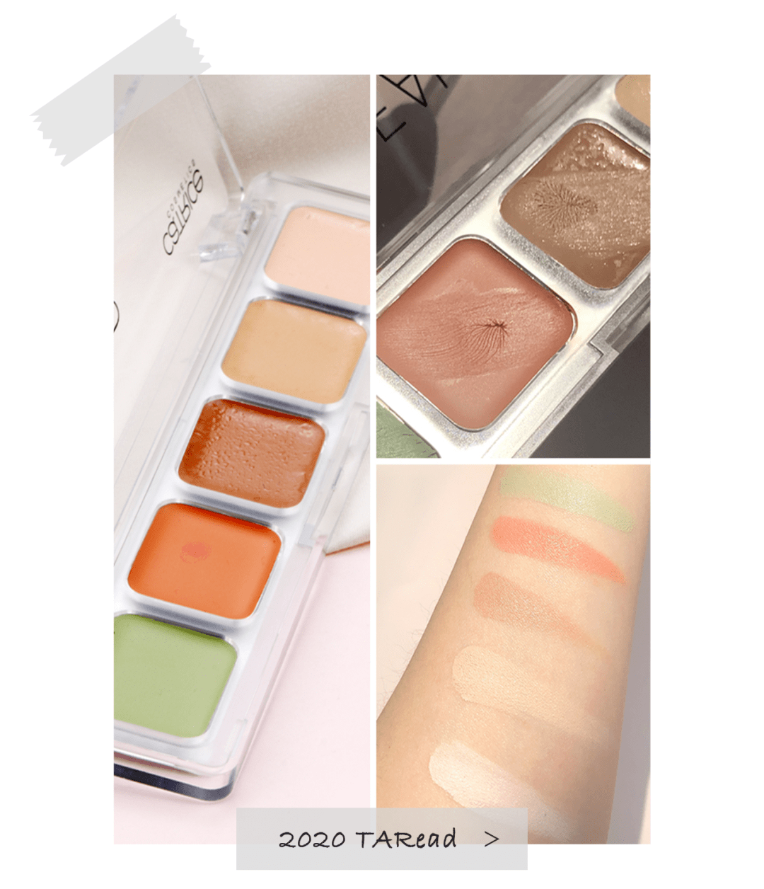 效果|去痘印、黑眼圈只能靠美颜?那是你没用对遮瑕!