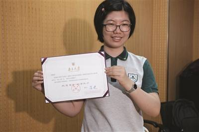 通知书|2020年南大第一封本科录取通知书给了她