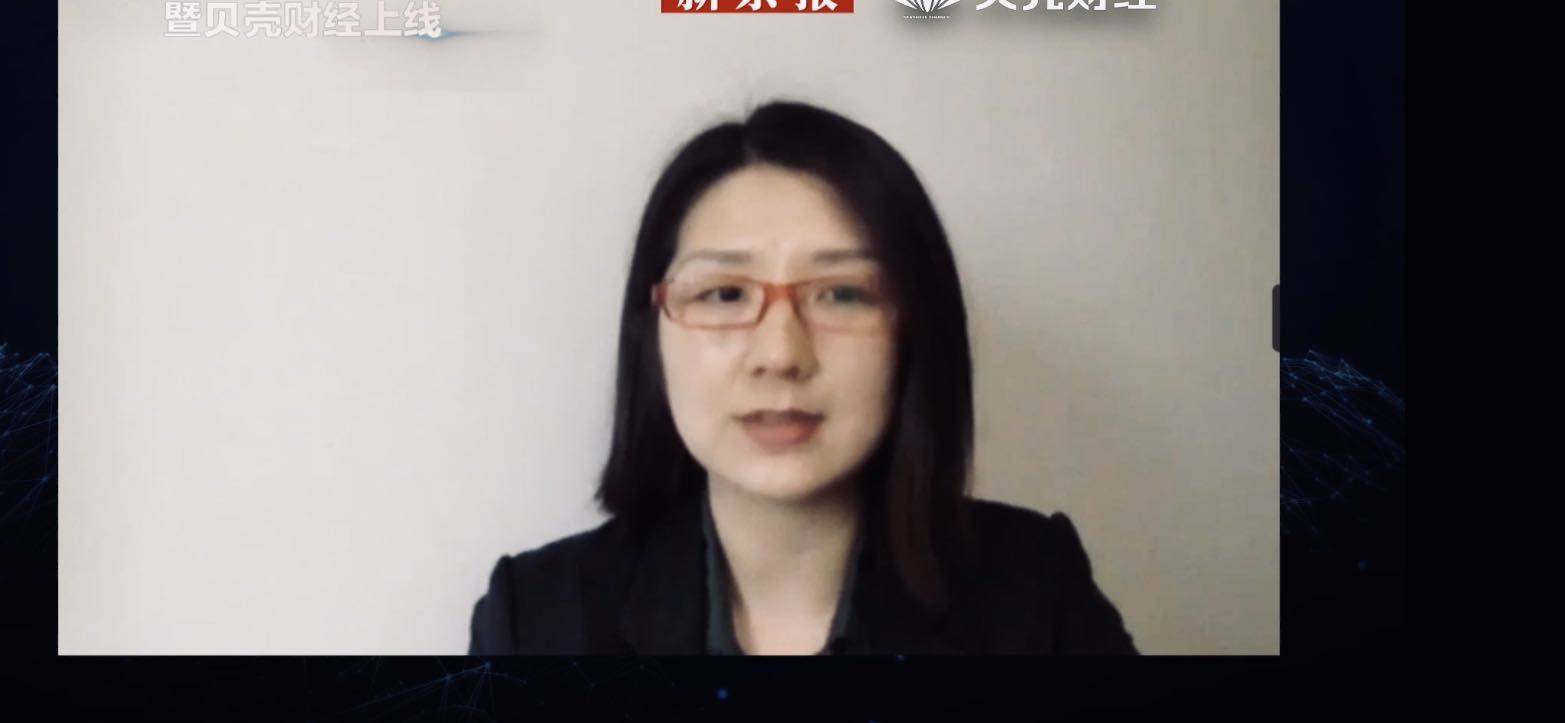 直播|深读丨商务部研究院王岩：消费券短期拉动，复苏后应适时退出