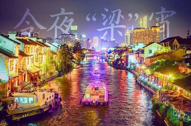 无锡宜兴gdp2020_无锡s2到宜兴规划图(3)