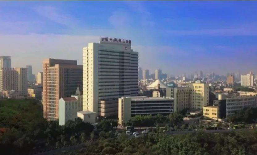 嘉兴二院125周年院庆系列②|抗战