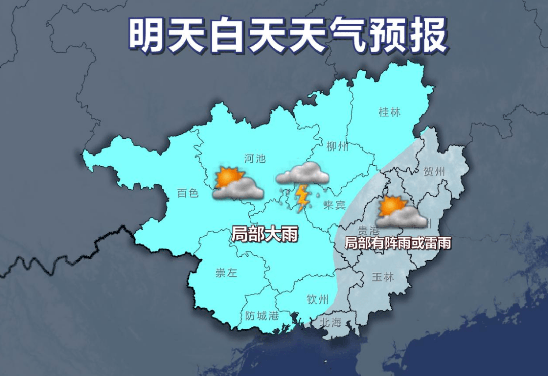 fc63aa2bcee34a1a9bf9e9d5e3b31c1e.png
