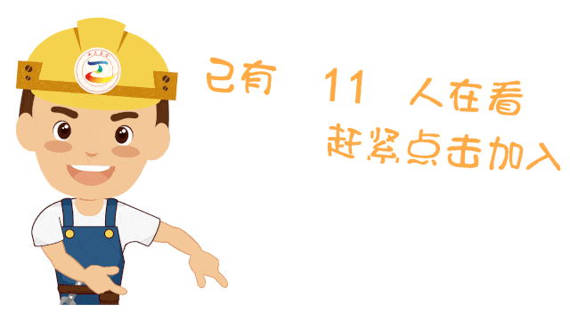 宝安|警惕这款“知名”APP！已有多人下载后被骗，涉案金额近60万元！警方紧急提醒