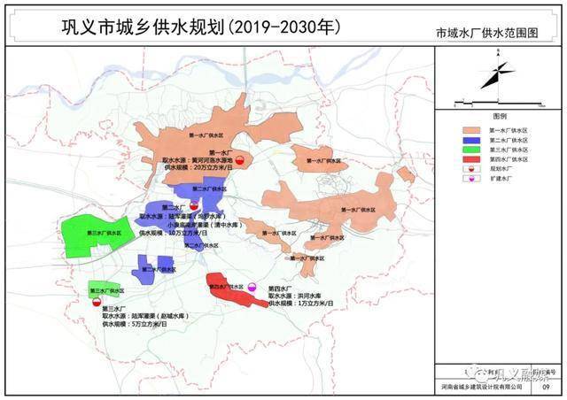 巩义市人口_增加21.6万人 郑州市常住人口数据公布,最多的是这个区(2)