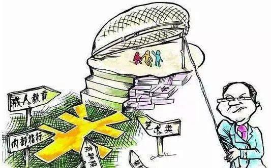 诈骗|@家长和学生，高招录取阶段警惕诈骗！6招教你辨别录取通知书真伪