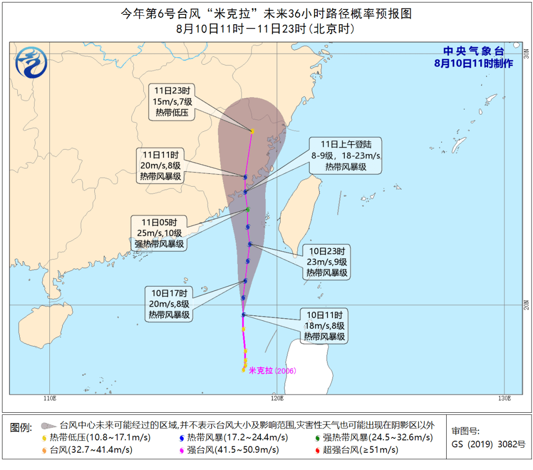 福建2018经济总量 台湾_福建经济频道(2)