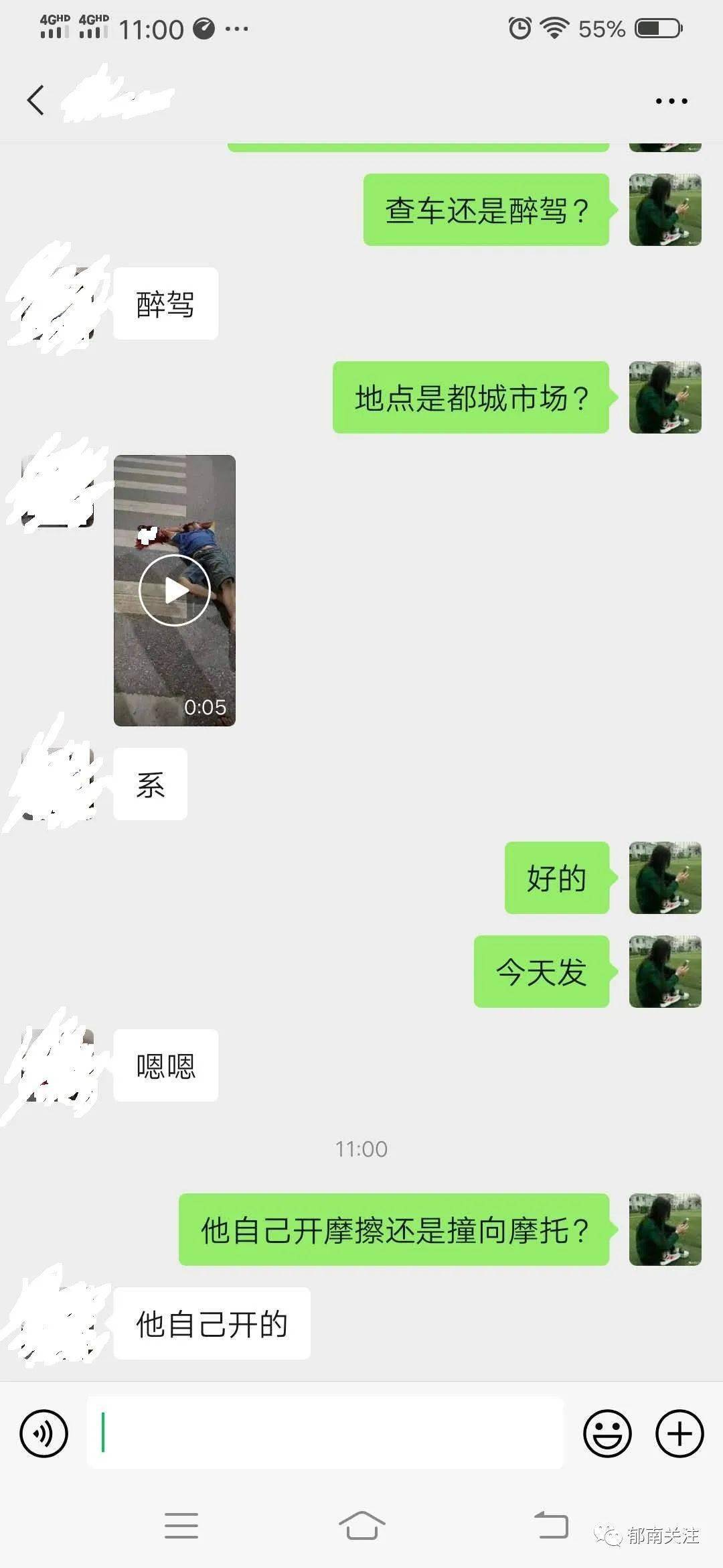 云浮市人口有多少人口_云浮市地图