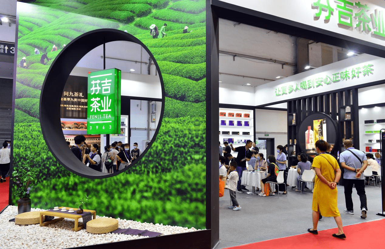 茶叶|茶酒融合能否成为新模式？芬吉携茶叶、酱酒新品入局