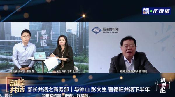 外贸|全球疫情下，没想到，它一路“逆袭”！