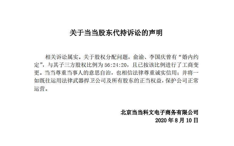 9396c616222c42ce84a4f395f2ac98b0.png