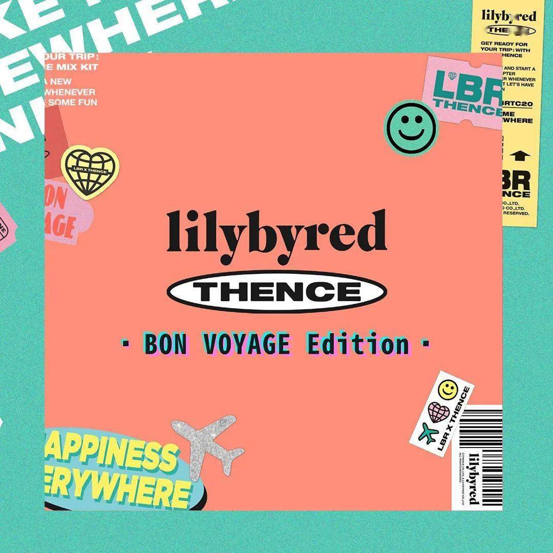 彩妆|Thence和Lilybyred联手打造出了一系列新的彩妆敲吸睛！