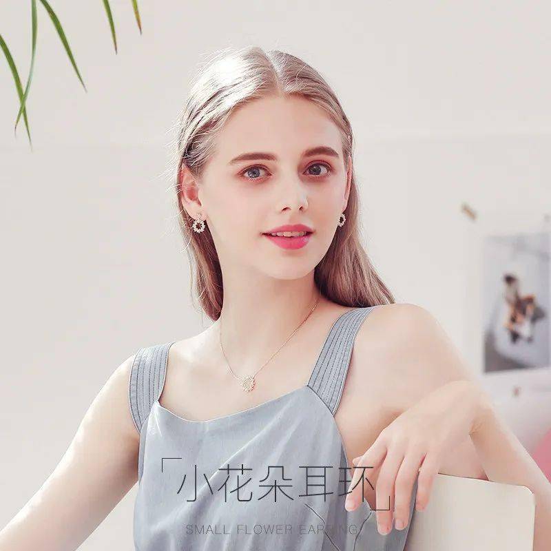 姐姐|乘风破浪的姐姐同款耳饰，好看又不贵，请给我来一打！?
