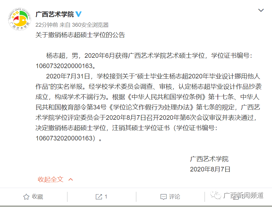 c959d2bfd58149f98609c5cfe597bcdf.png