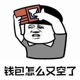 配方奶要喝到几岁？早看早省钱！