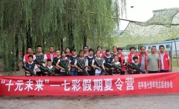 张帅|茌平新联会拍了拍你，祝你大学生活精彩不断