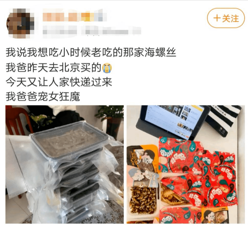 家有宠女狂魔是这样的体验？