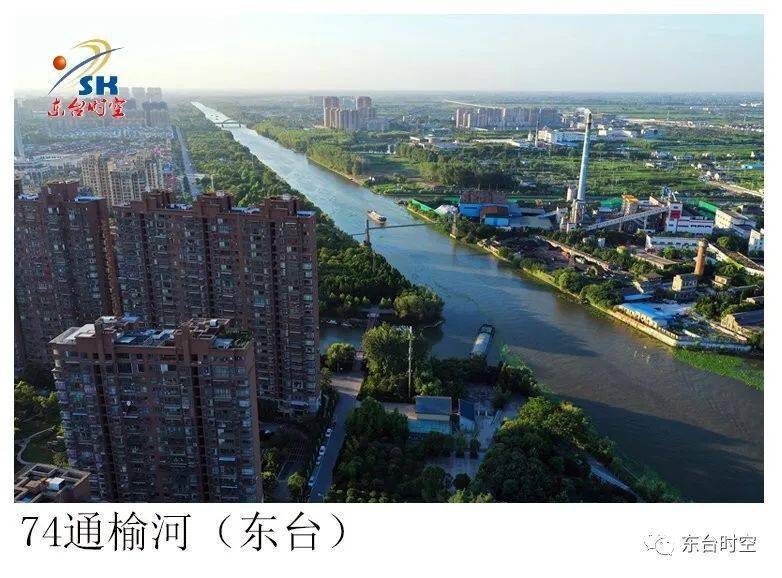 通榆多少人口_台湾有多少人口(3)