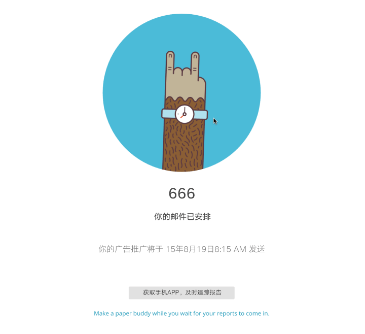 com|给你的设计加点料
