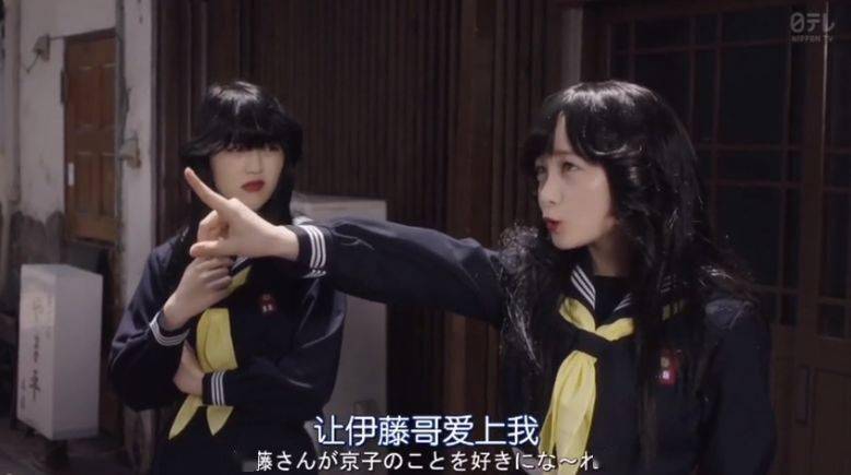 小肚腩|桥本环奈因在新剧中胖出小肚腩又双叒上热搜，这个形象还能再演偶像剧女主吗？