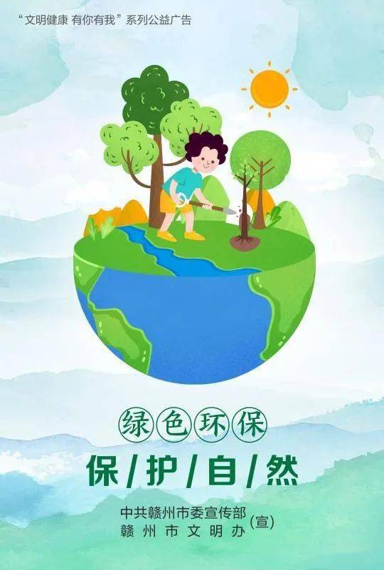 南康区2020gdp_南康区