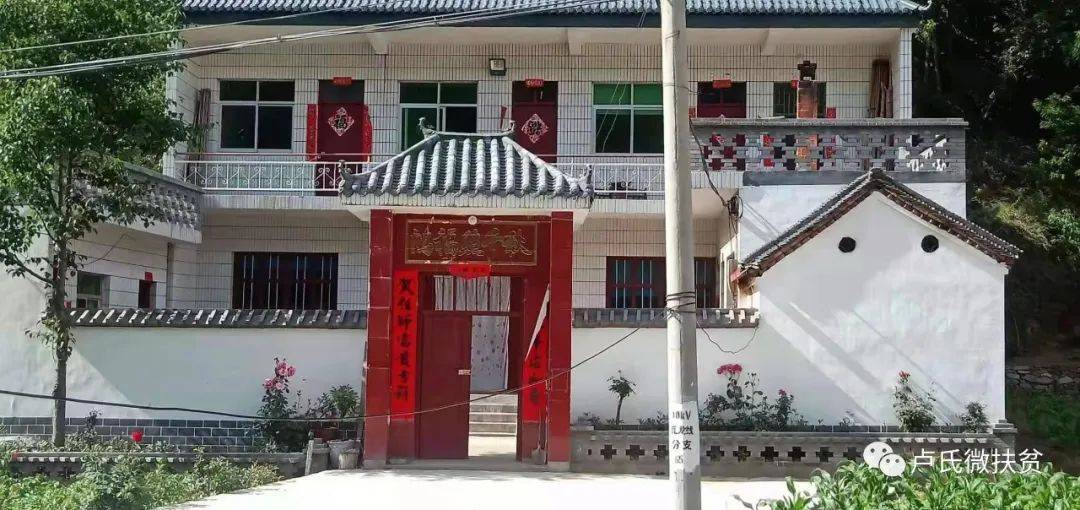 南阳市西峡人均GDP_南阳市地图(3)