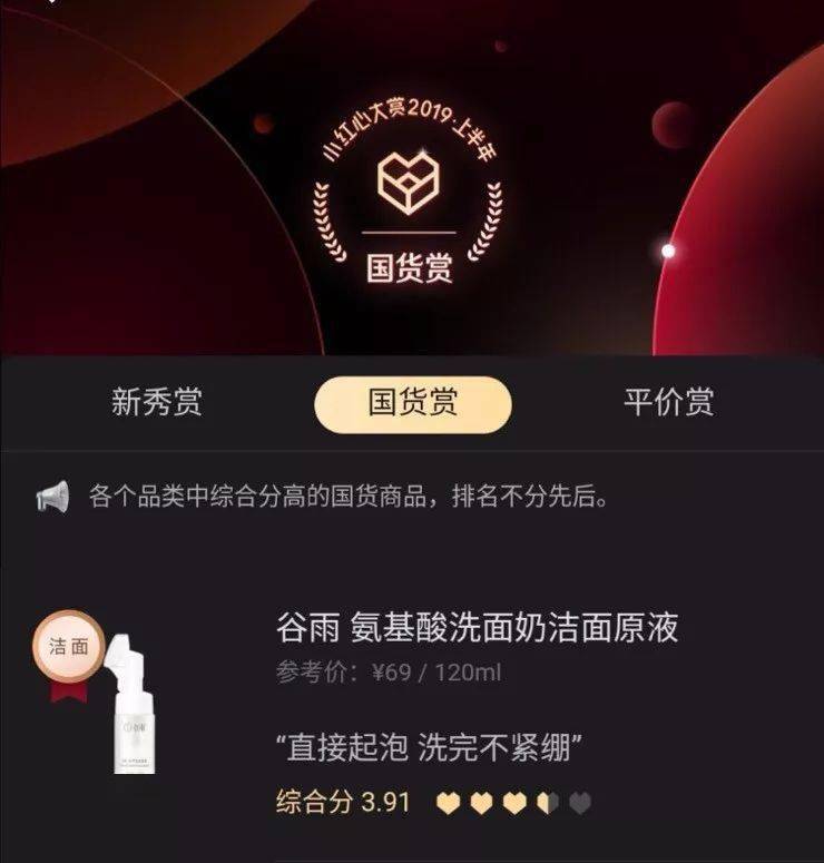 小章|称呼影后章子怡为“小章”？这个家庭主妇也太不一般了吧......