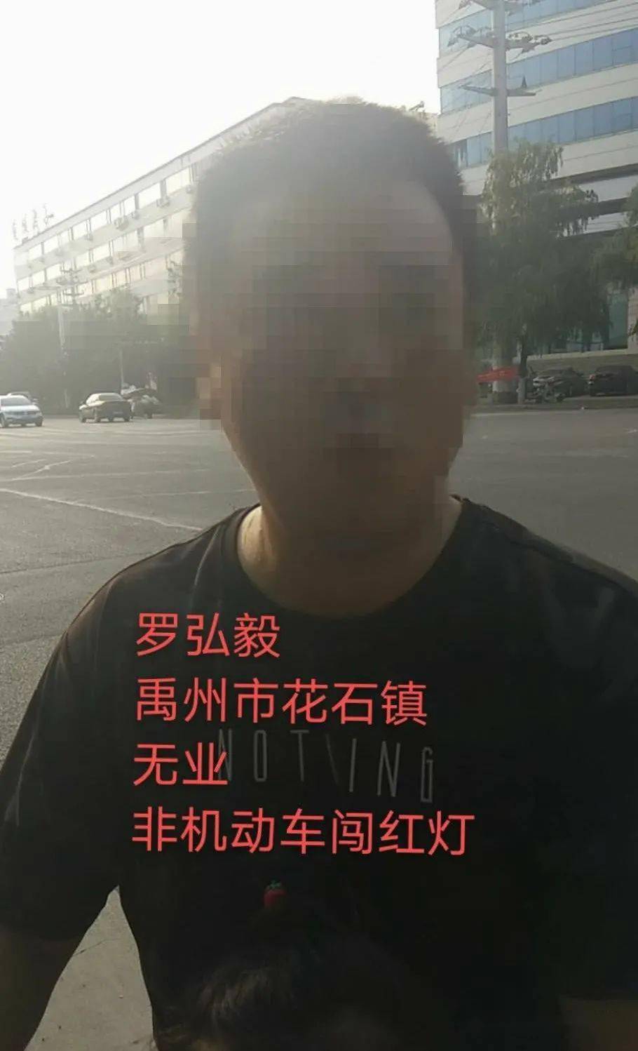 禹州人口姓氏_禹州大禹像图片