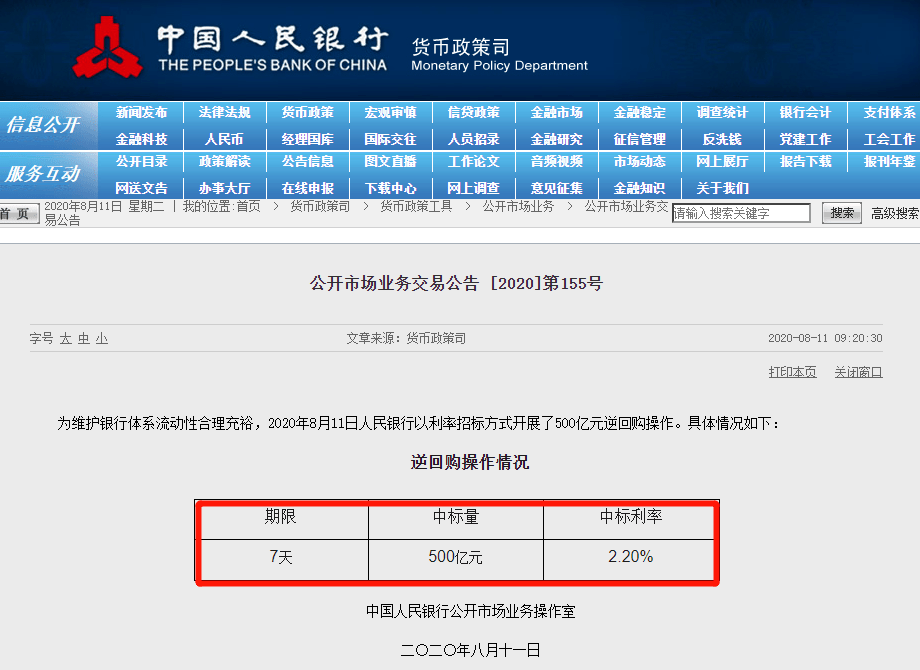3e6a2585464643a6a12848e0e3c6aa8c.png