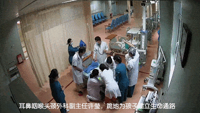 孩子|医院上演“生死时速”！关键时候，学会这招能保命！2岁半男童吃花生遇险
