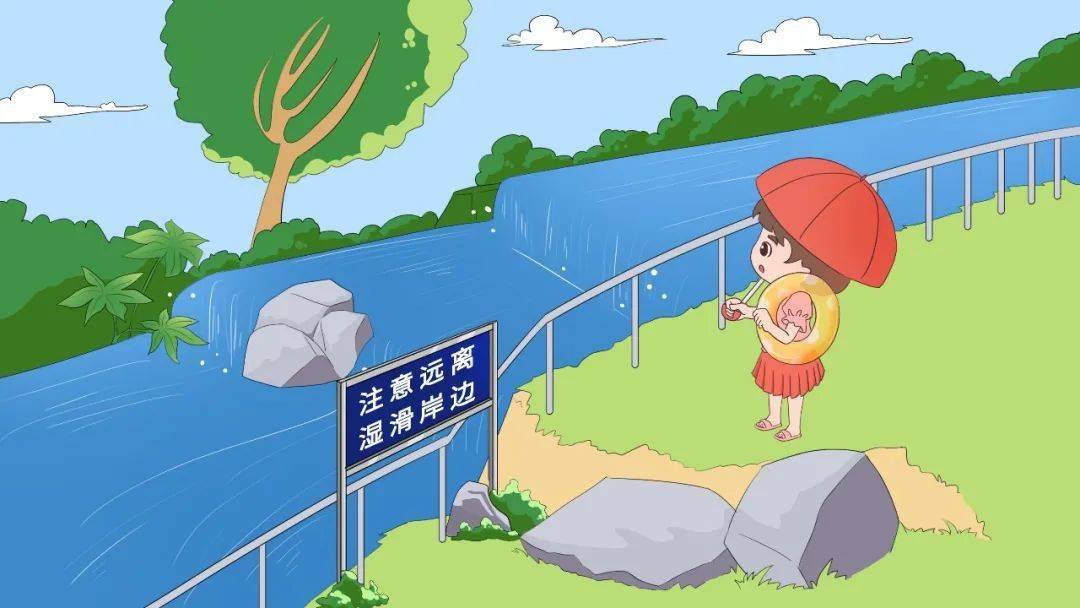 儿童|@肇庆学生家长，防溺水不是喊口号，请一定要牢记于心！