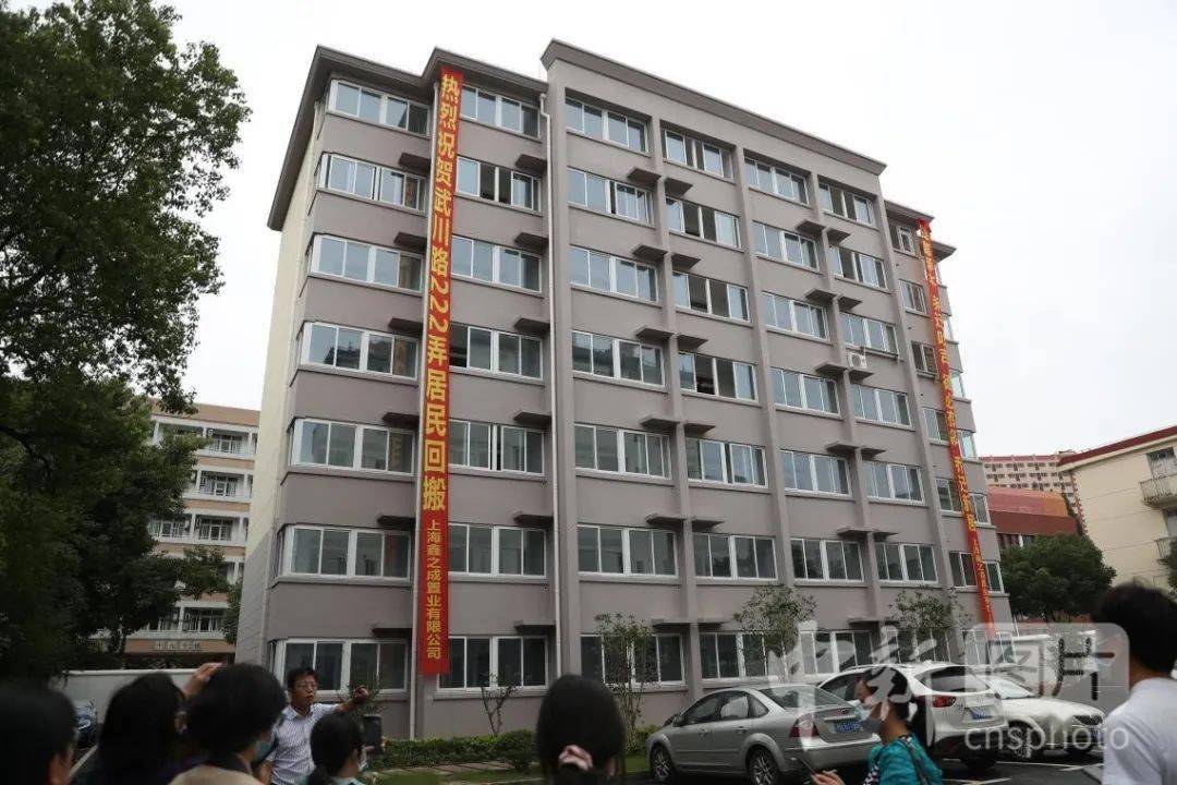 回迁按人口吗_人口普查(2)