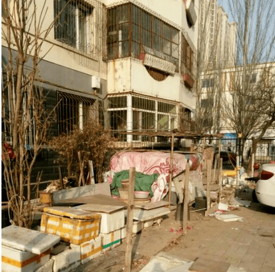 啥时候买房子的人最亏 a989a7589ab44f00a8301d55e87f7b58.png