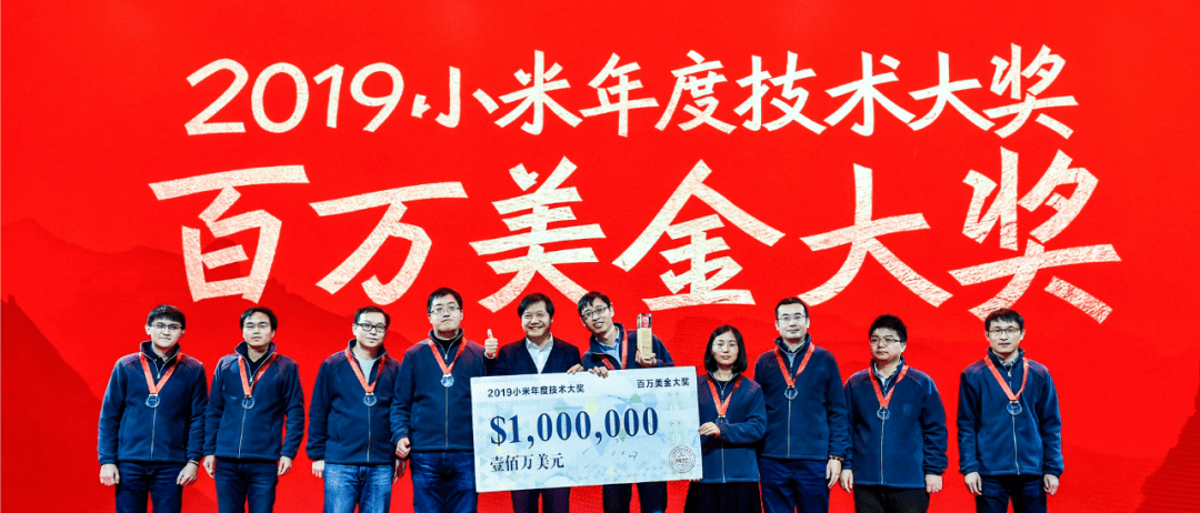 雷军|小米十周年雷军演讲全文：和这个伟大时代同行，是最大的荣幸