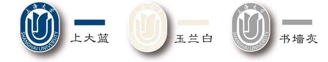 哈工大|网友：看完想要重新高考惊艳！清华大学的录取通知书又火了