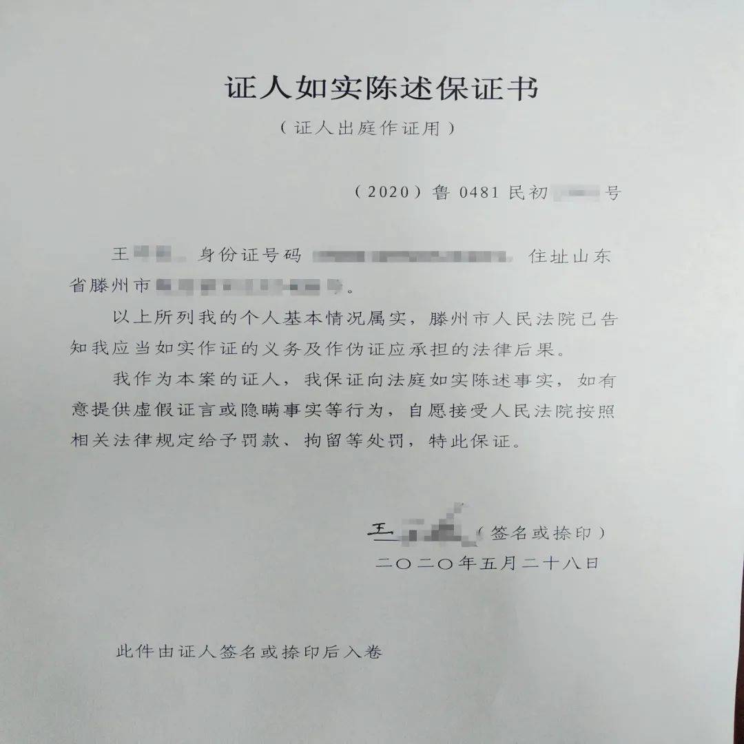 c3d41ec851a54b78bcb663a3111105a9.jpeg