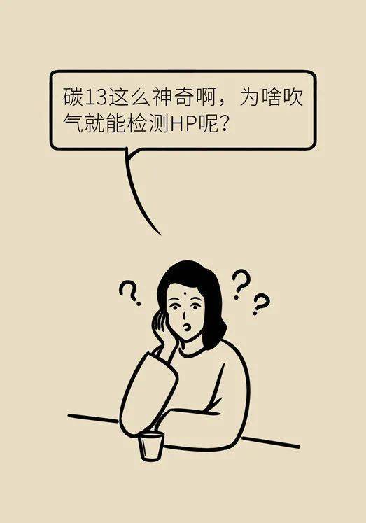 ea766a9f8eef49aea1b2636bdce8665f.jpeg
