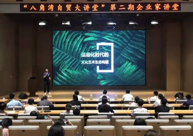 培训|【动态】烟台市开发区实施“高特精”工程提升干部教育培训质量