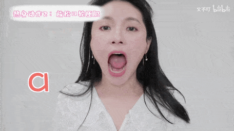 表情|郑爽，你该学学表情管理了！