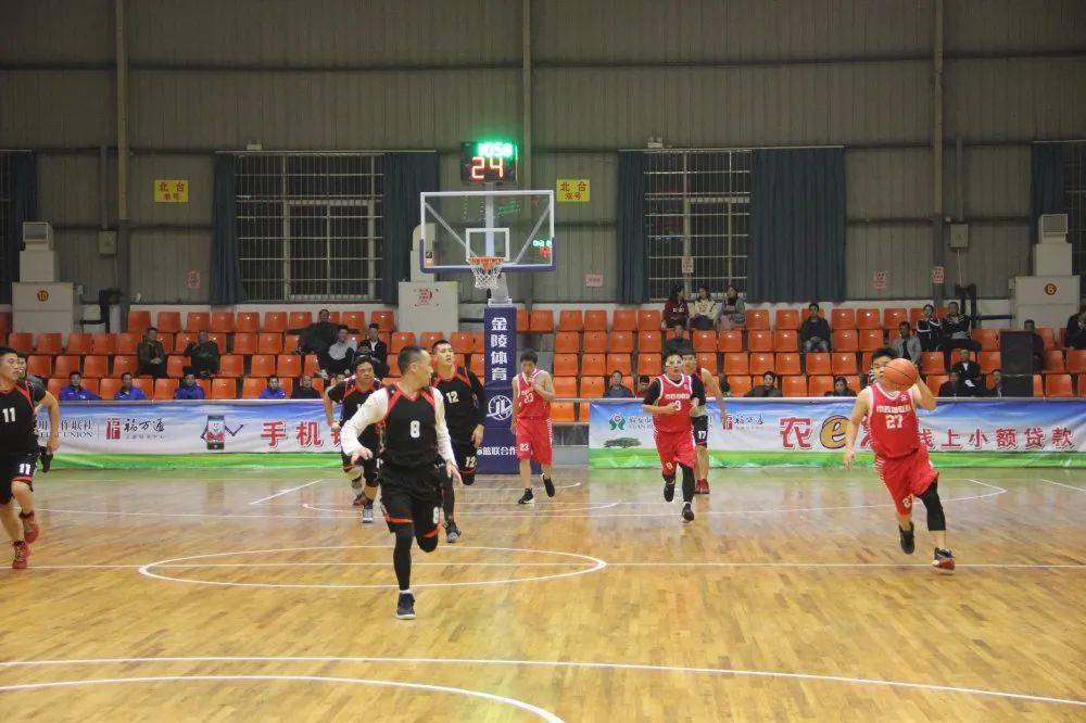 火狐电竞官方网站-
福安市第二届“农信杯”篮球赛日程表新鲜出炉...(图8)