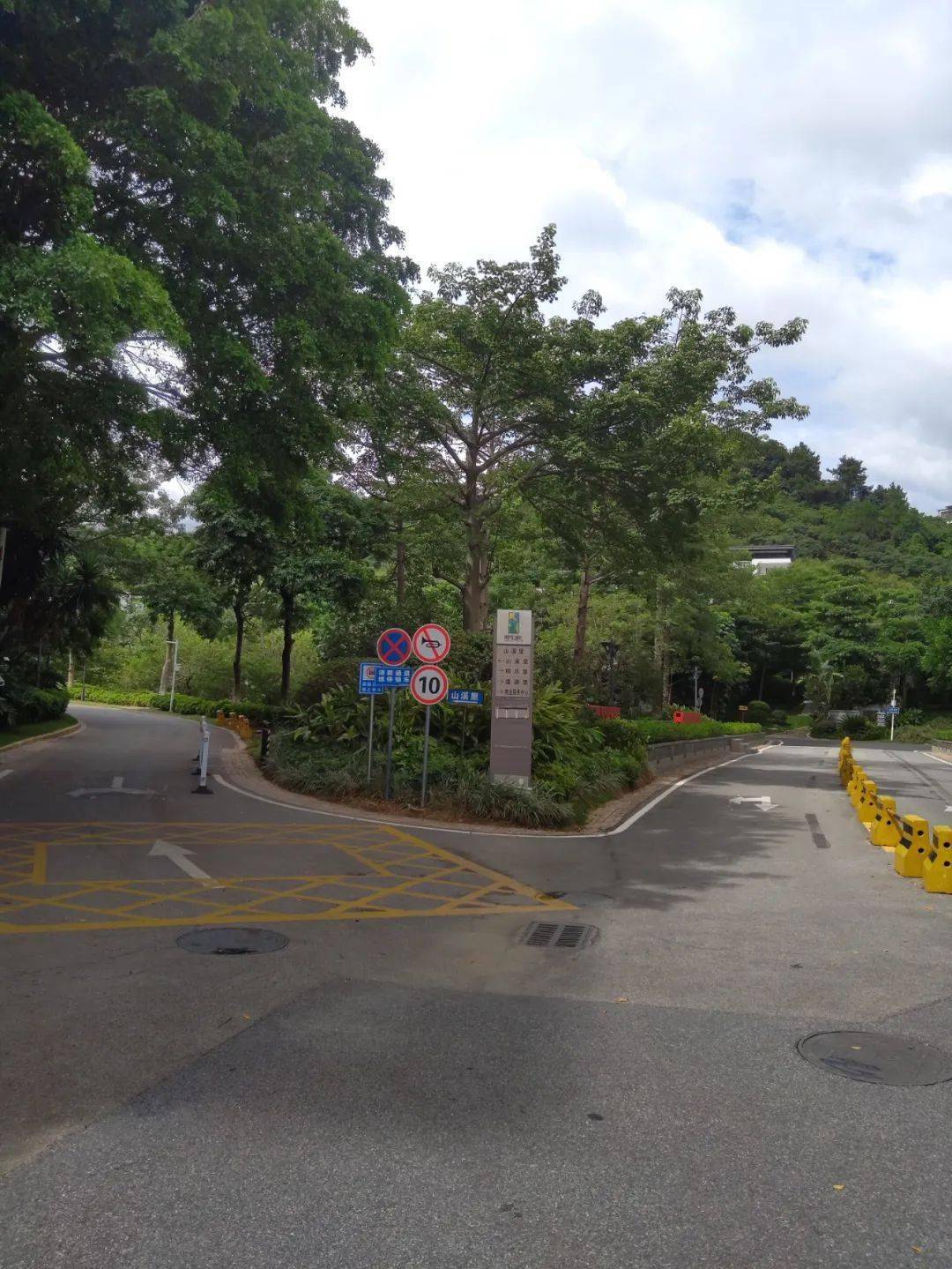 社群|微学院服装社群2020年广州聚会杂记（2）